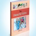 The Unexpected Visitors