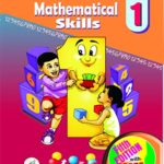 Mathematical Skills Steps 1 - 3 with free interactive CD
