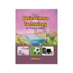 Stan Basic Science And Technology For Primary Schools Book 3