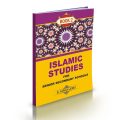 ISLAMIC STUDIES FOR SENIOR SECONDARY  SCHOOLS (2)