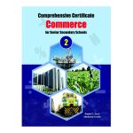 Comprehensive Certificate Commerce for Senior  Secondary School (2)