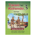 Taiwo ati Kehinde Iwe Keta - (New Edition)