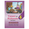 Taiwo ati Kehinde Iwe Kerin - (New Edition)