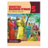 Christian Religious Studies for Primary Schools 5