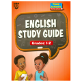English Study Guide Grades: 1-2