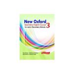 New Oxford Secondary English Course JSS3