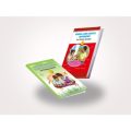 Verbal, Quantitative And Logical Reasoning For Primary Schools Book 3