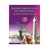 Christian Religious Studies And National Values For Jss3.