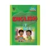 English - Young Achievers Series 2