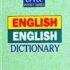 Pocket Series-English Dictionary