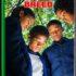 The Young Breed